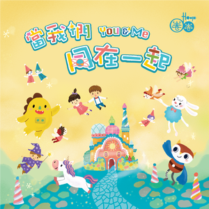 日韩欧美亚洲一区精选
