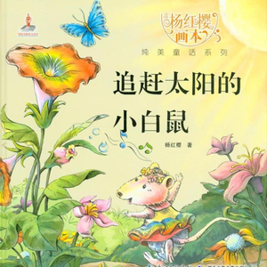 日韩欧美亚洲一区精选
