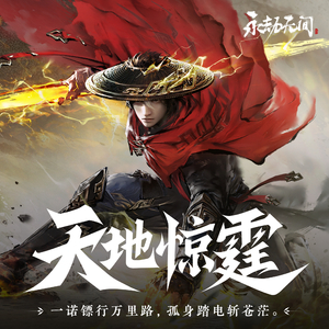 日韩欧美亚洲一区精选
