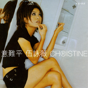 日韩欧美亚洲一区精选
