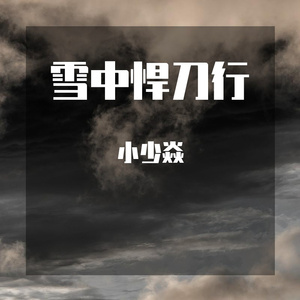 日韩欧美亚洲一区精选
