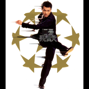 日韩欧美亚洲一区精选
