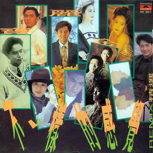 日韩欧美亚洲一区精选
