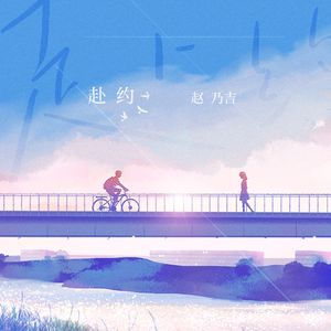 日韩欧美亚洲一区精选
