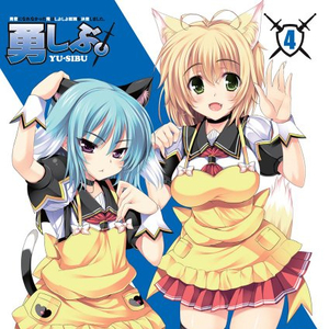 日韩欧美亚洲一区精选
